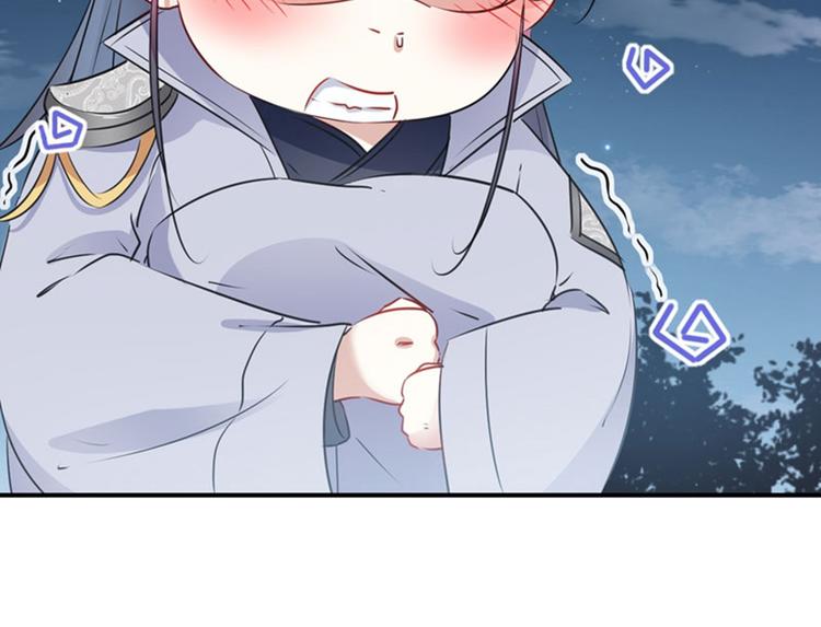 第92话 谈情说爱69
