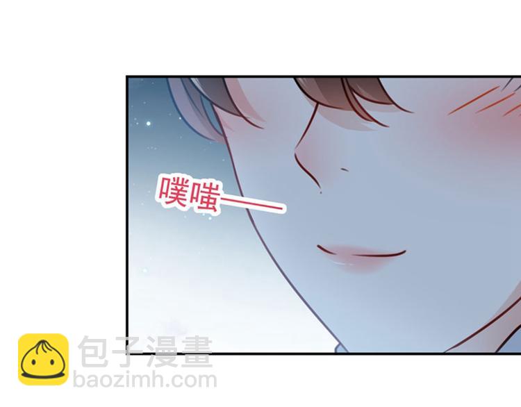 第92话 谈情说爱70