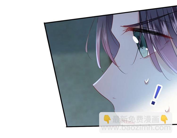 第92话 谈情说爱8