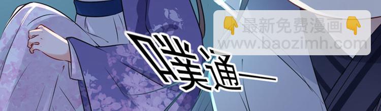 第92话 谈情说爱89