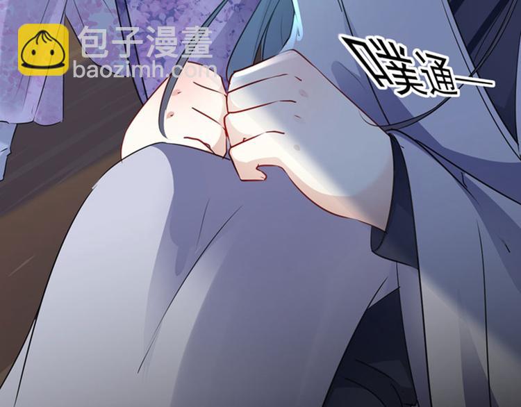 第92话 谈情说爱90