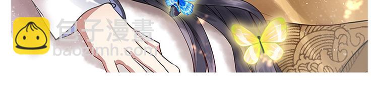 第95话 打工抵债1