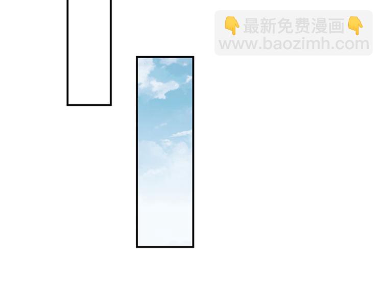 第95话 打工抵债23
