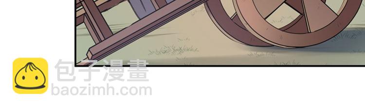 第95话 打工抵债25
