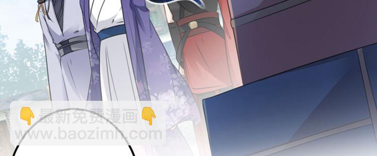 第95话 打工抵债32