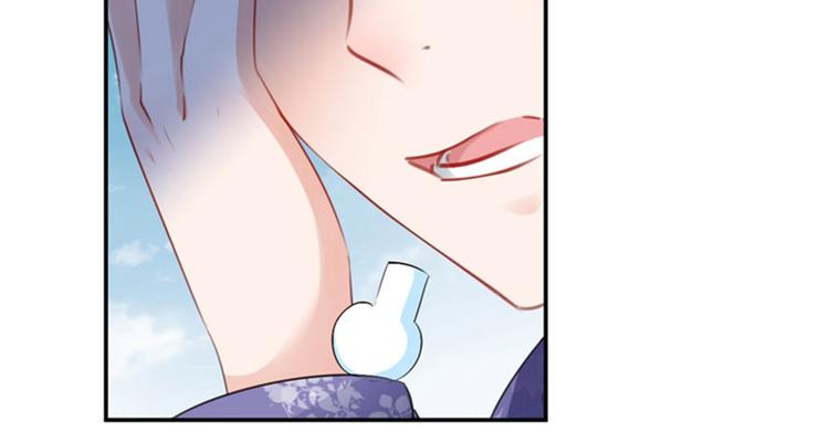 第95话 打工抵债34