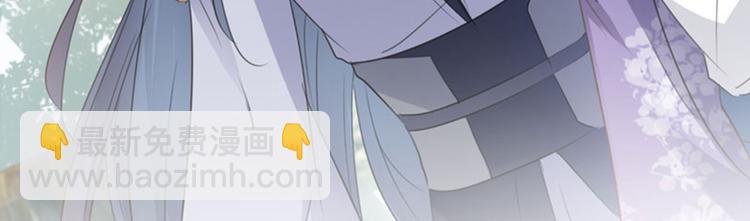 第95话 打工抵债49