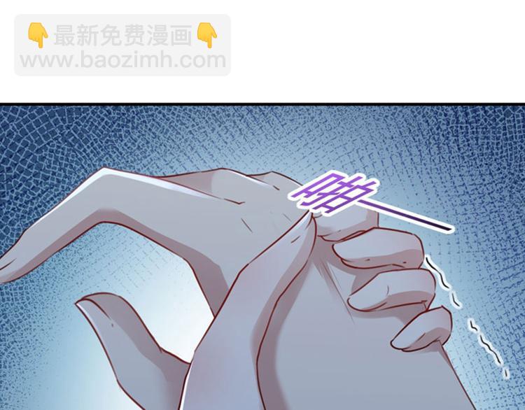 第95话 打工抵债56