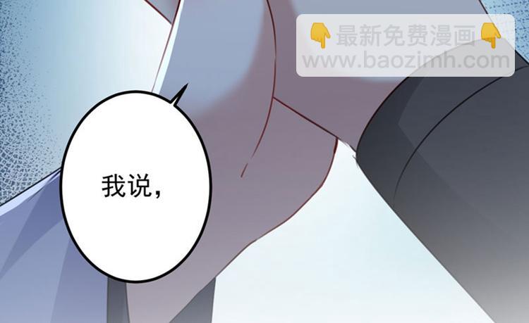第95话 打工抵债57