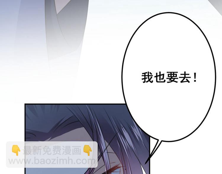 第95话 打工抵债58