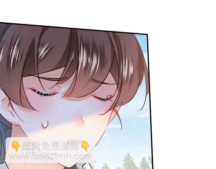 第95话 打工抵债66