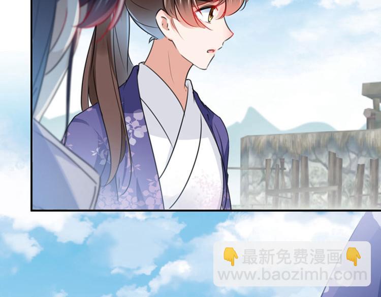 第95话 打工抵债74