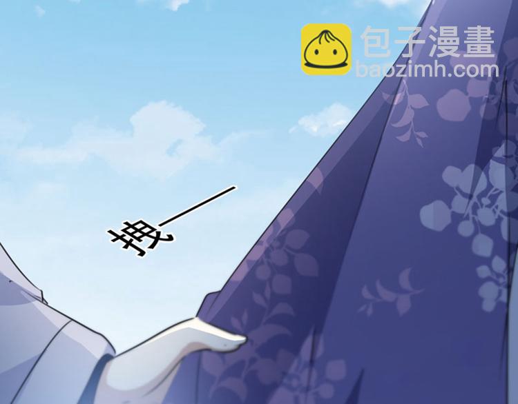 第95话 打工抵债76