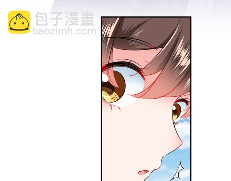 第95话 打工抵债79