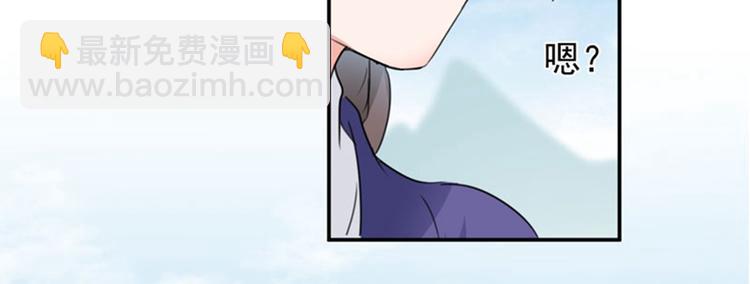 第95话 打工抵债80