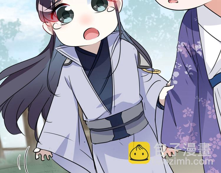 第95话 打工抵债82