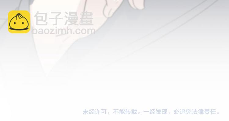 第95话 打工抵债95