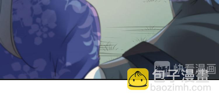第96话 逗逼易容术13