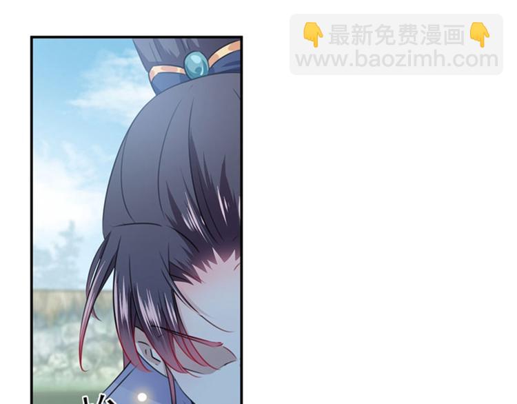 第96话 逗逼易容术24