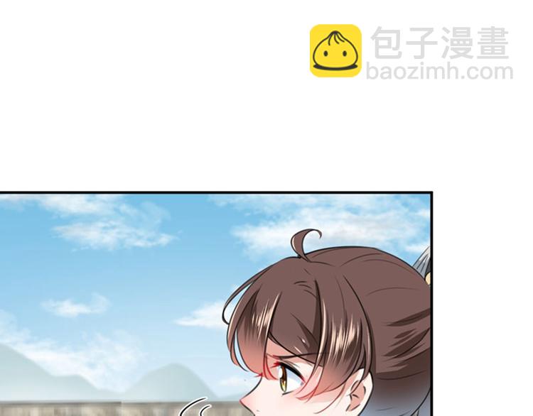 第96话 逗逼易容术32
