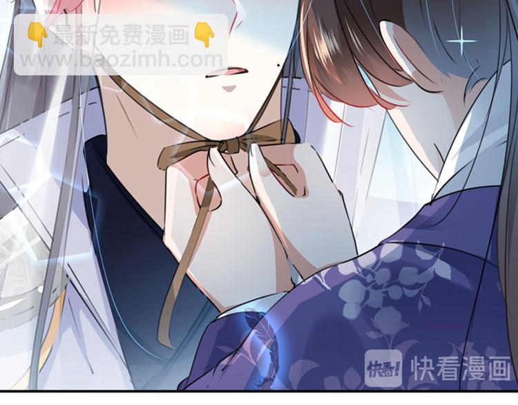 第96话 逗逼易容术45