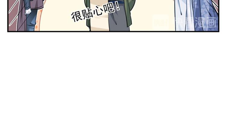 第96话 逗逼易容术65