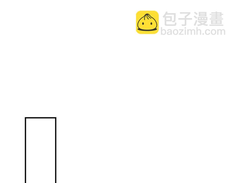 第96话 逗逼易容术66