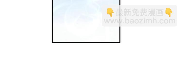 第96话 逗逼易容术68