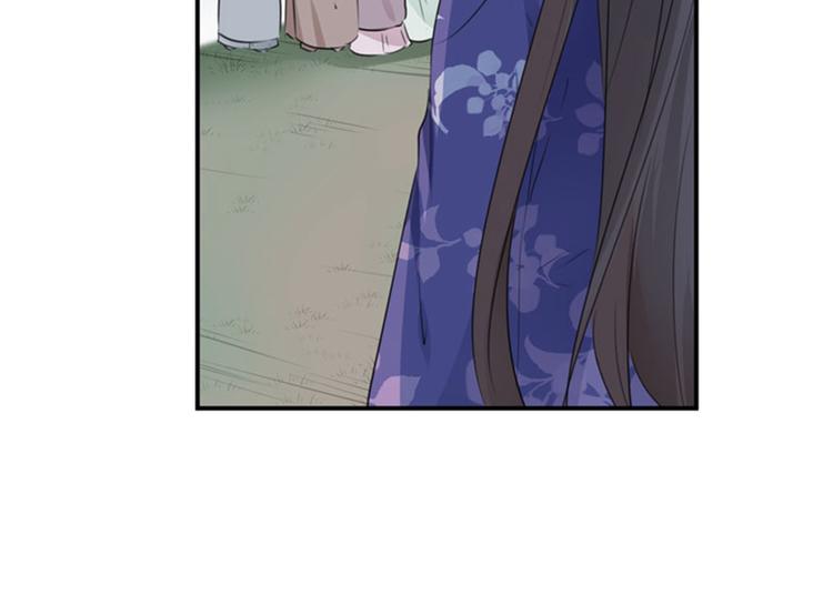 第96话 逗逼易容术74