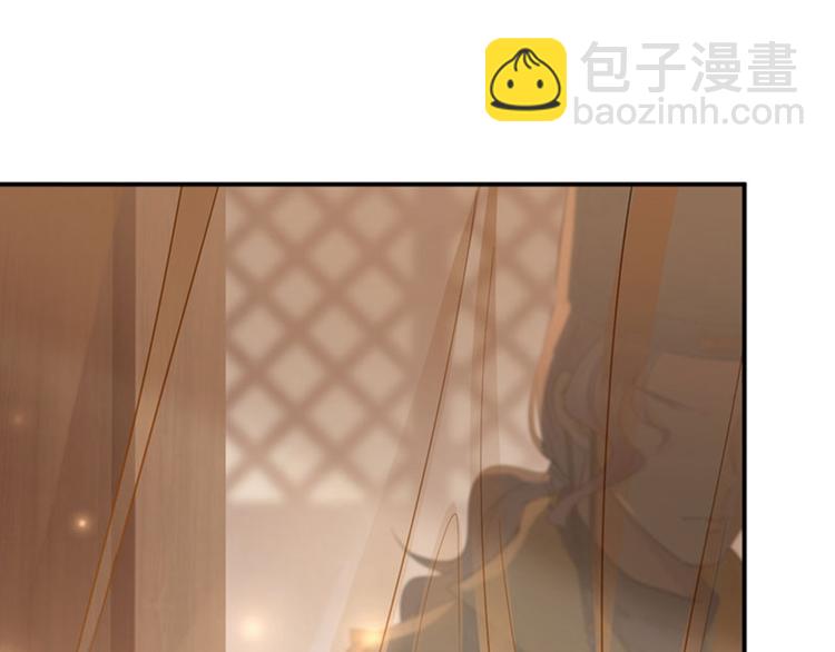 第96话 逗逼易容术87