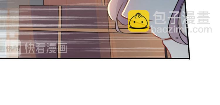 第97话 狭路相逢柳清风21