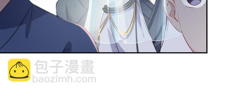 第97话 狭路相逢柳清风69
