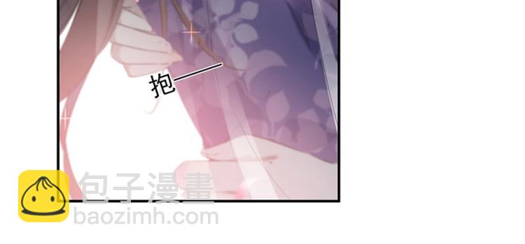 第98话 为她簪发12