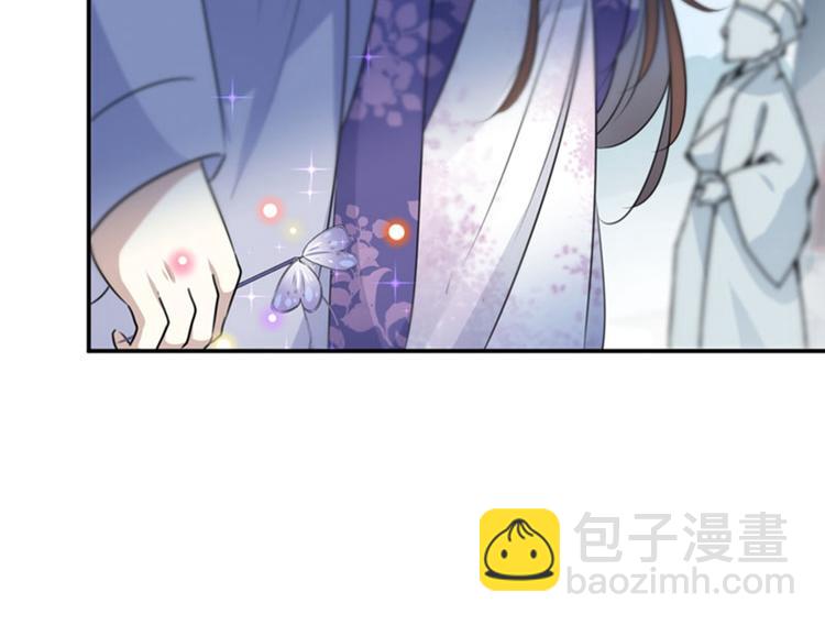 第98话 为她簪发88