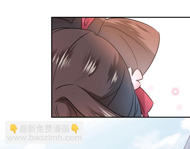 第98话 为她簪发93