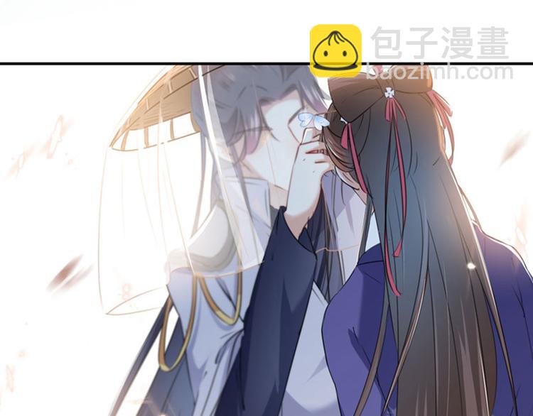 第98话 为她簪发98