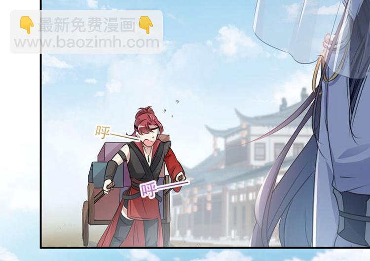 第99话 他的心意15