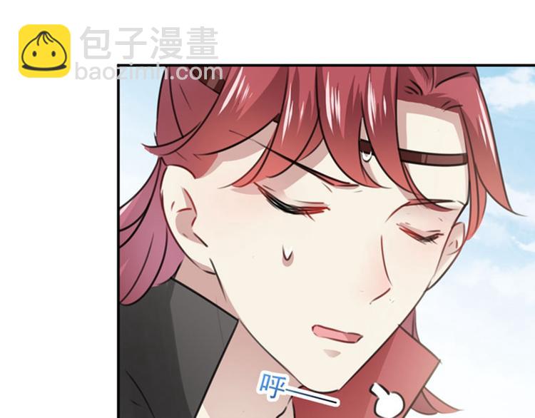 第99话 他的心意20