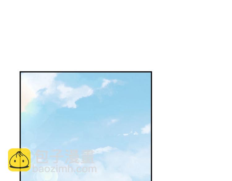 第99话 他的心意22