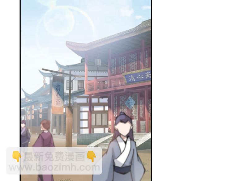 第99话 他的心意23