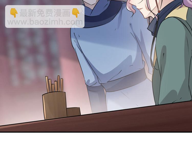 第99话 他的心意28