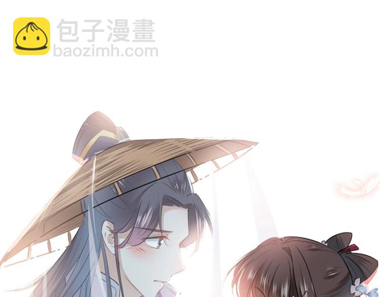 第99话 他的心意4