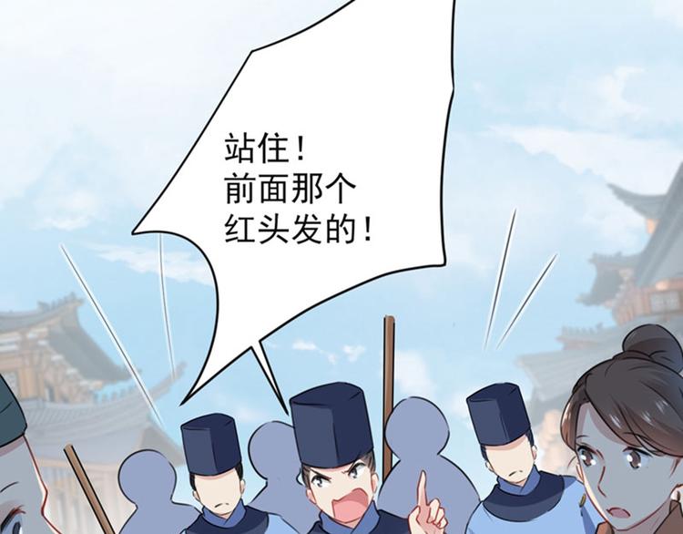 第99话 他的心意41