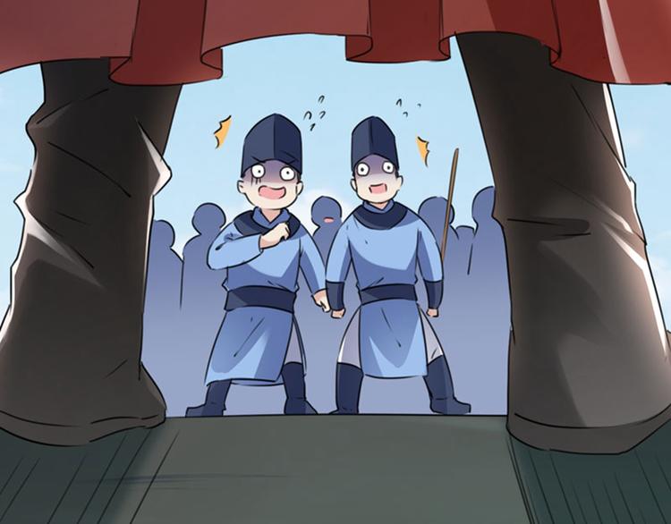 第99话 他的心意58