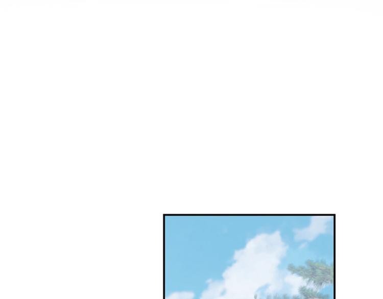 第99话 他的心意61