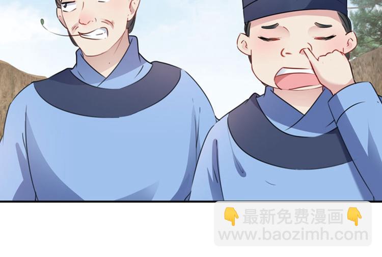第99话 他的心意70
