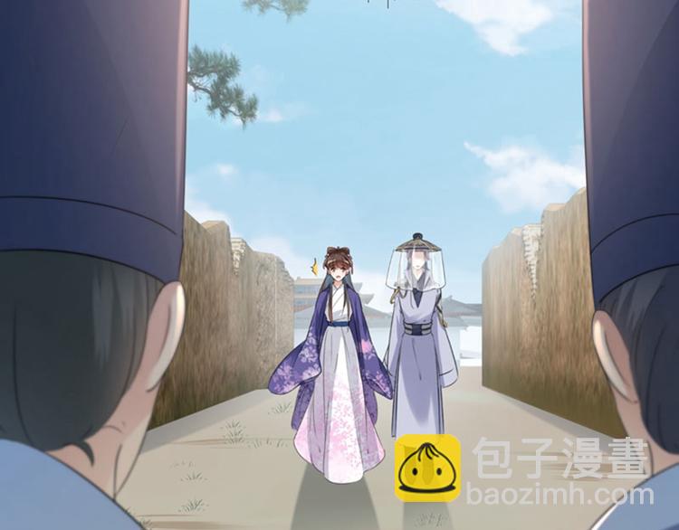 第99话 他的心意75