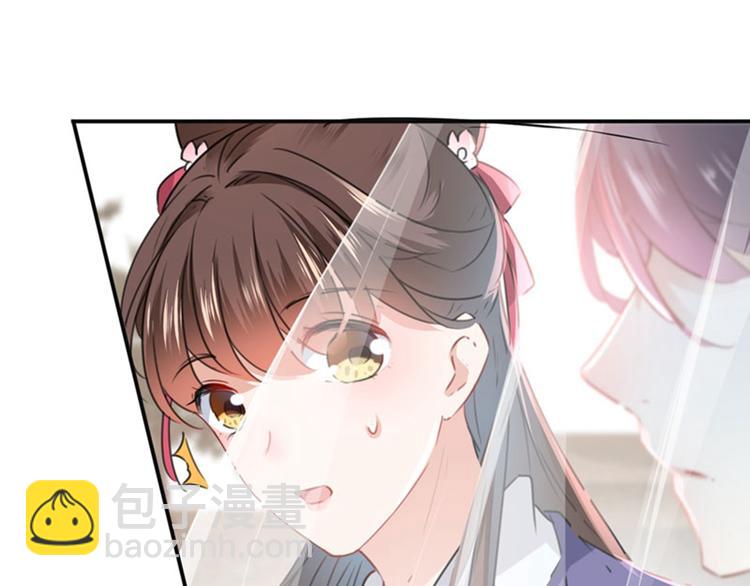 第99话 他的心意77