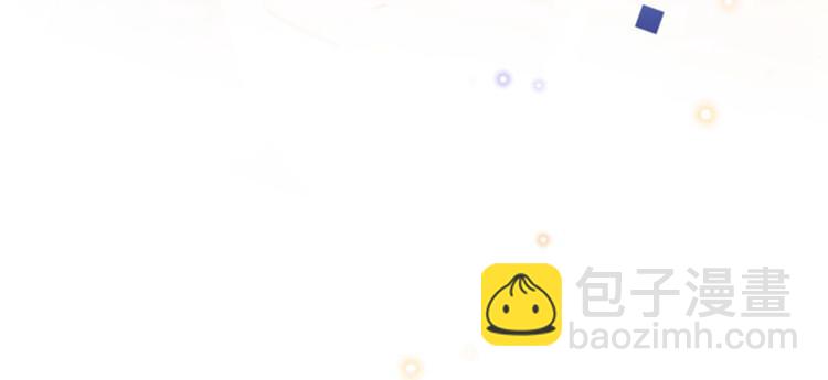 第99话 他的心意80