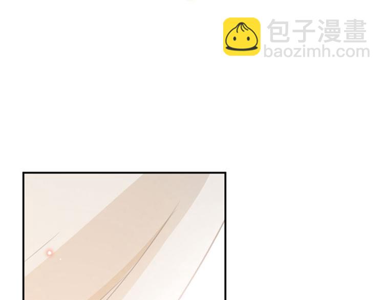 第99话 他的心意81